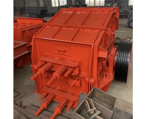 反擊式制砂機(jī)是什么機(jī)器？