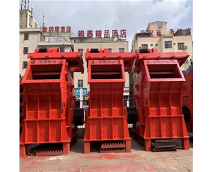 反擊式破碎機(jī)價格